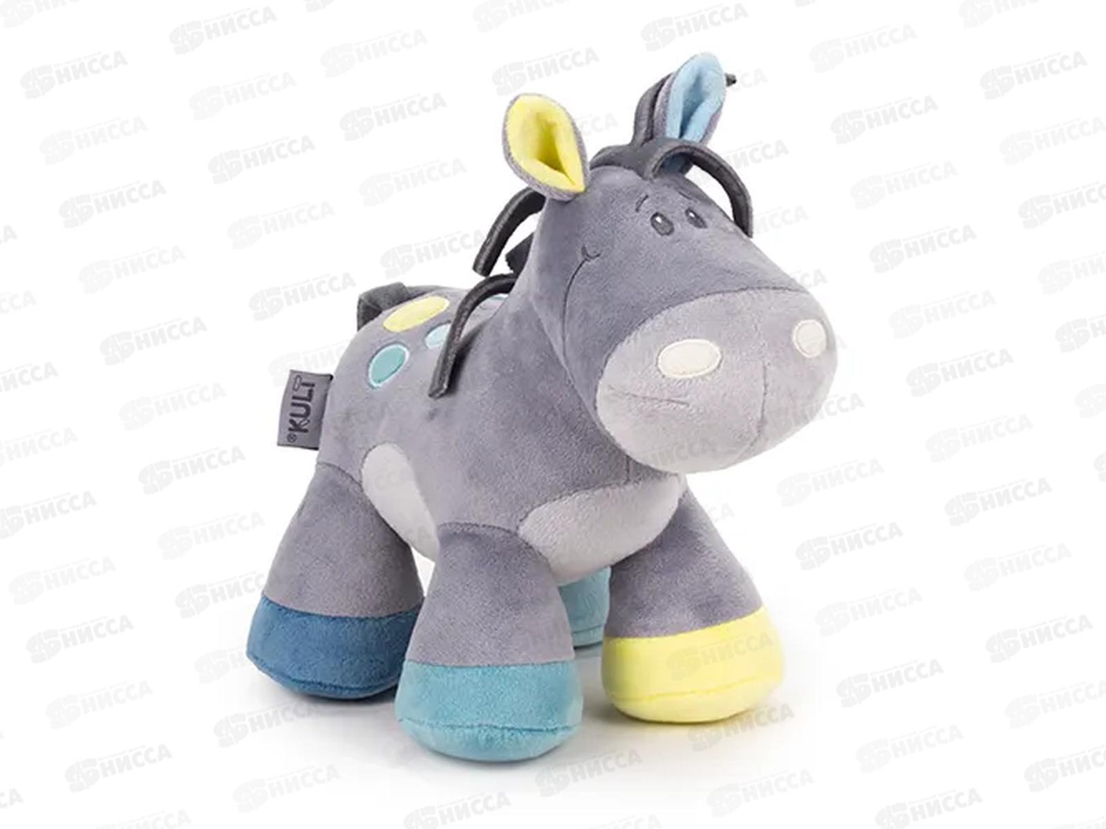 Лошадка Тёма, серый, 22см (ЛТ/22/79-1)