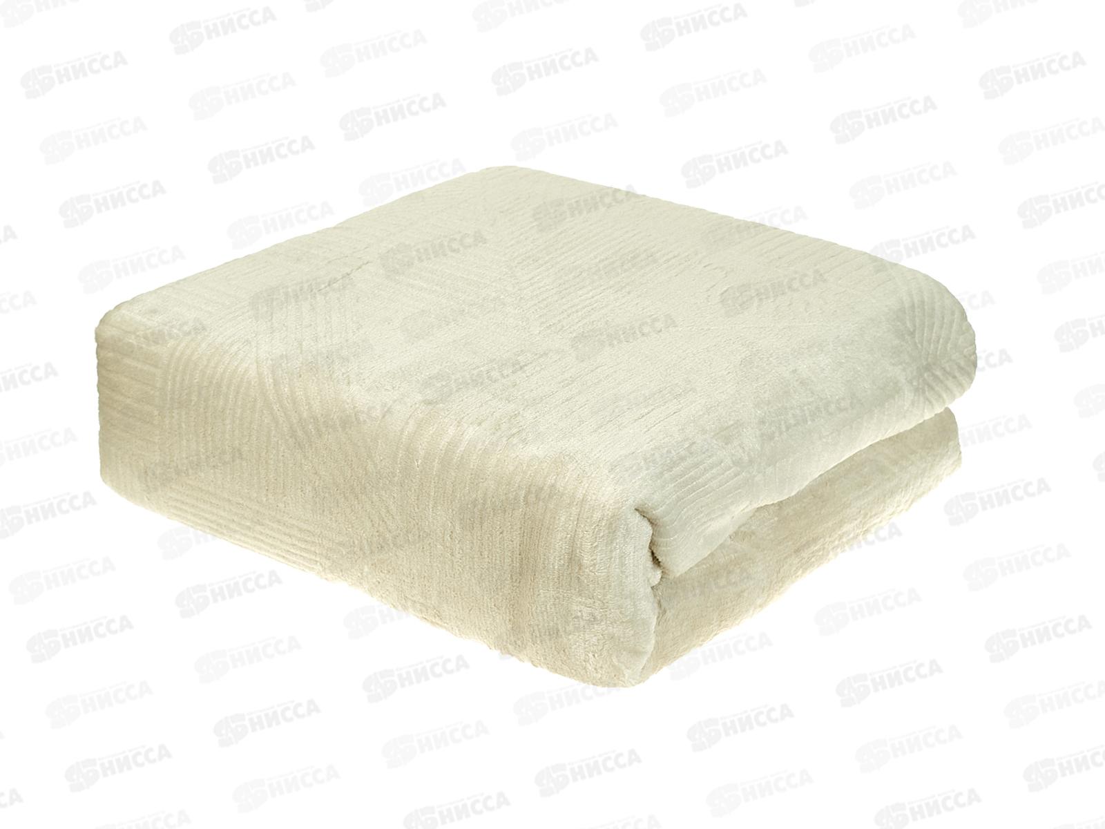 Плед Велсофт 150*200 13-0905 Молочный