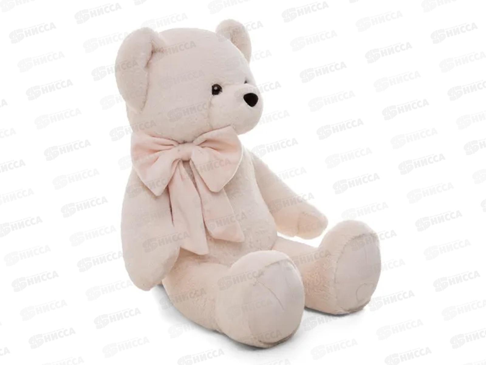 Медведь Барт, 30см сидя, персиковый (МБ/30/124-1)