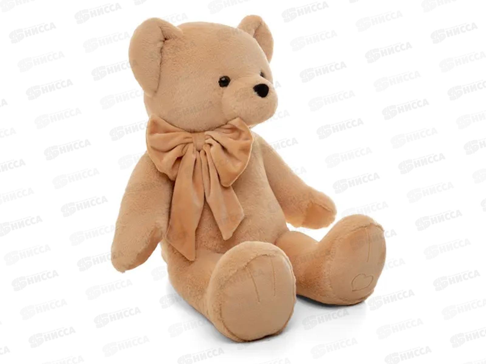Медведь Барт, 38см сидя, карамельный (МБ/38/54-1)