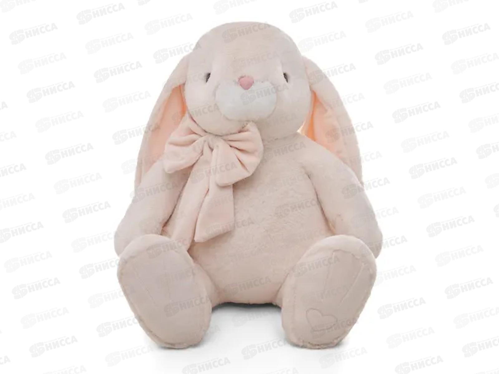 Кролик Банни, 37см сидя, персиковый (КБ/37/124-1)