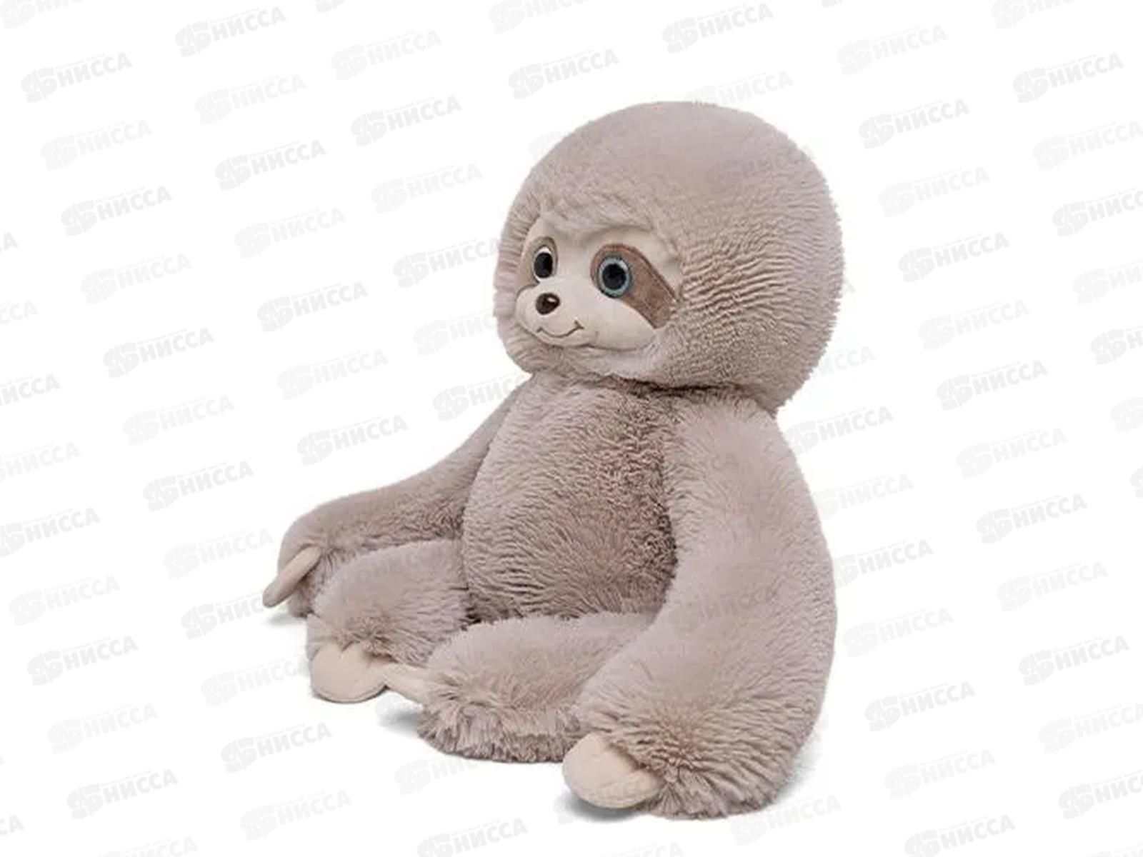 Ленивец Луи, св.дымчатый, 55см (НЛ/38/72-1)