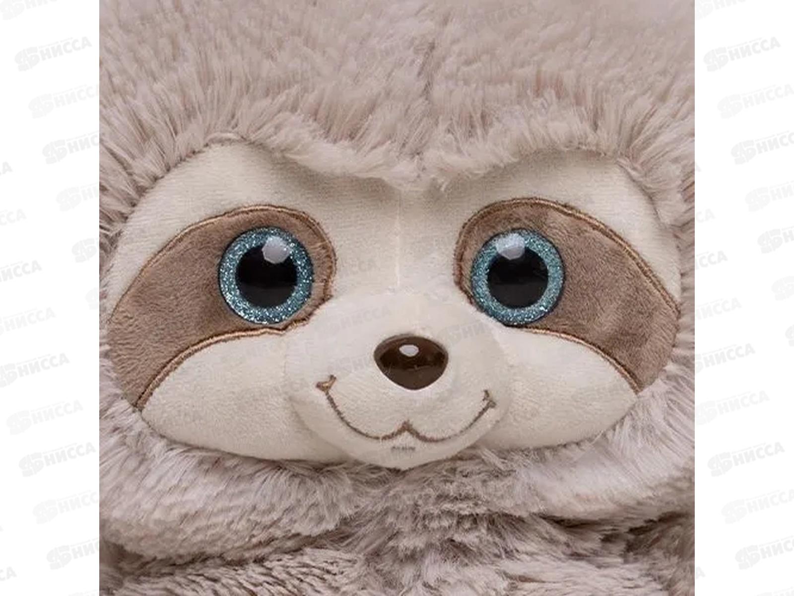 Ленивец Луи, св.дымчатый, 55см (НЛ/38/72-1)