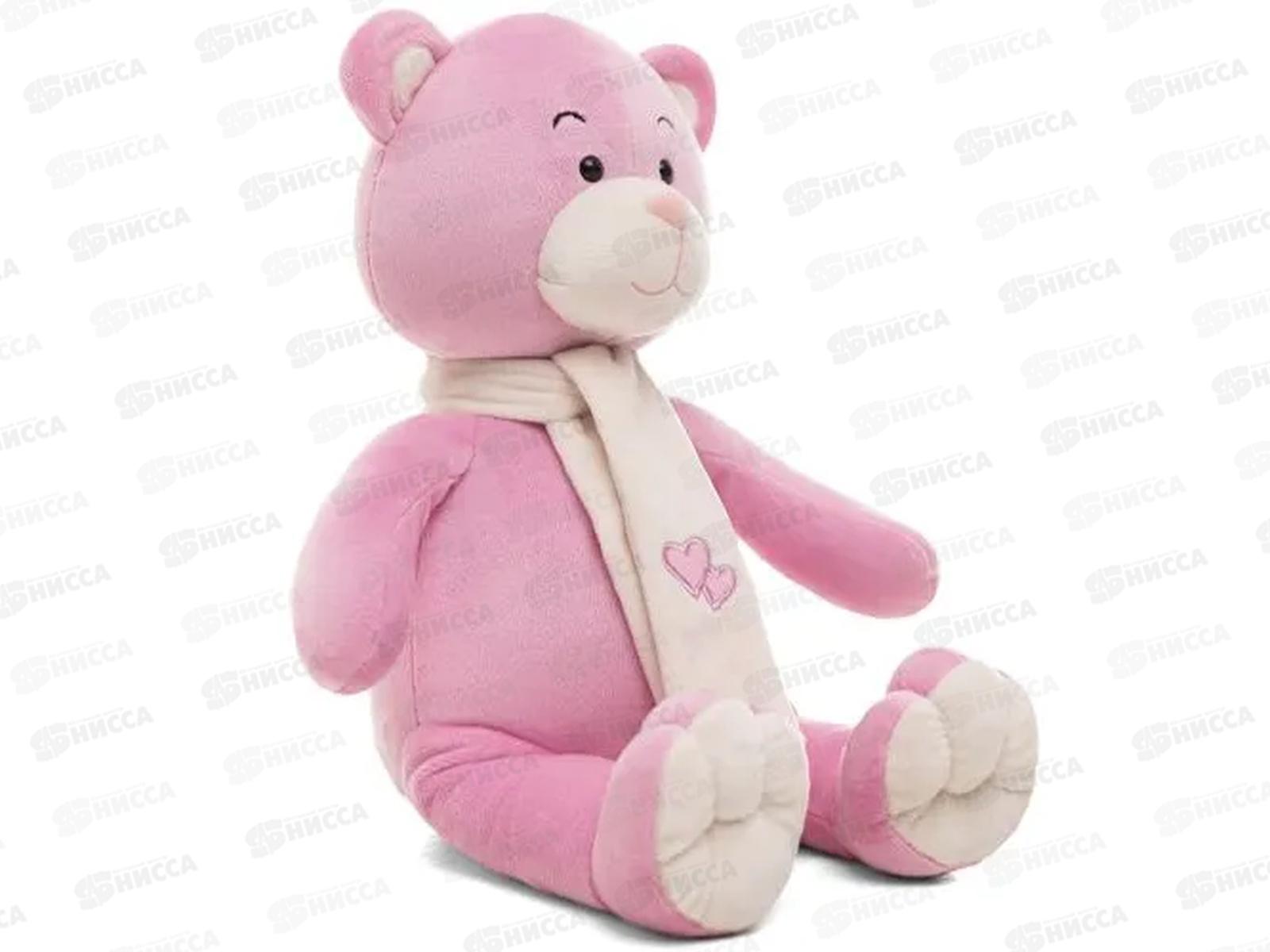 Медведь Боня, пурпурный, 30см (МБоня/30/125-5)