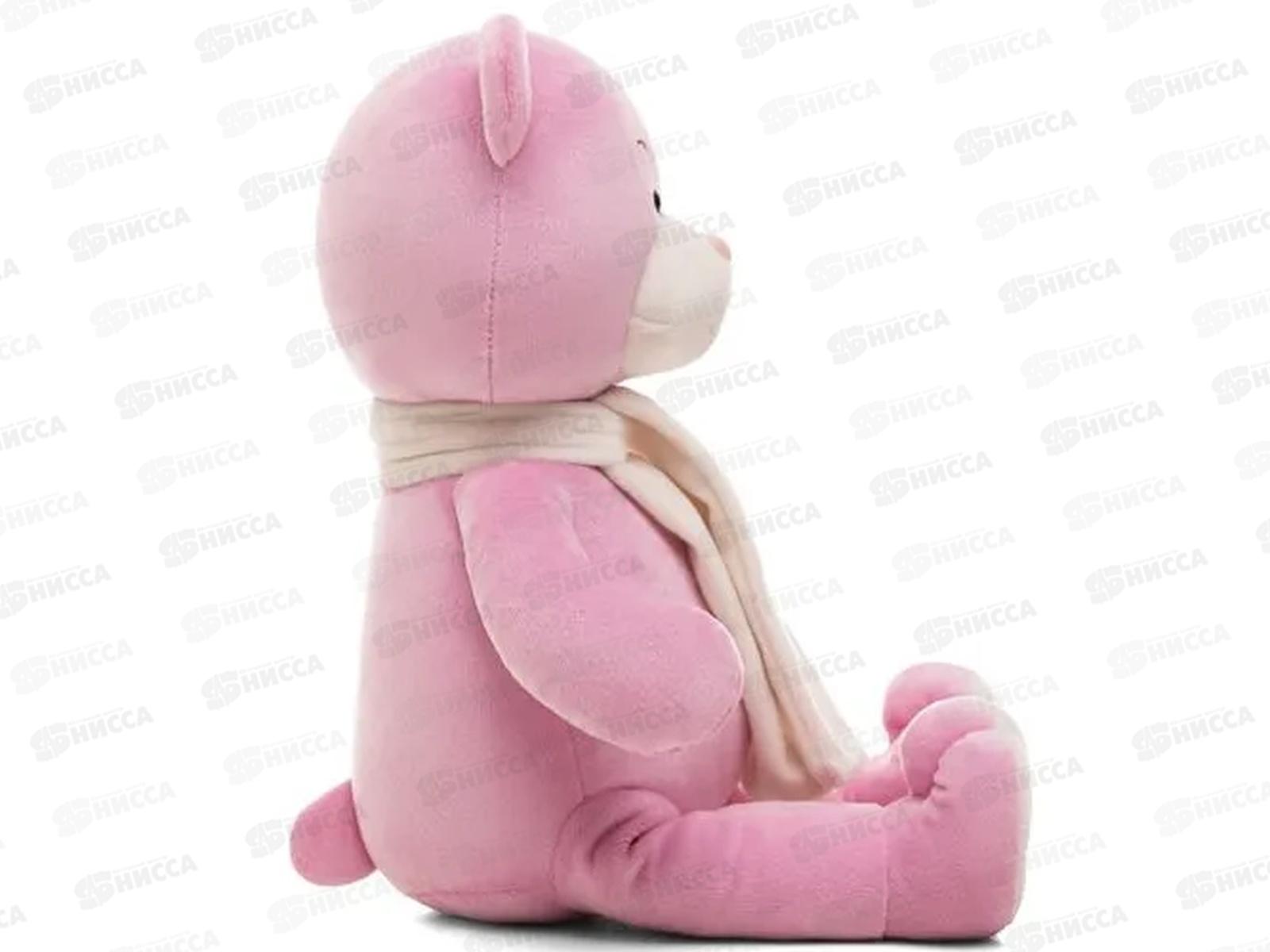 Медведь Боня, пурпурный, 30см (МБоня/30/125-5)