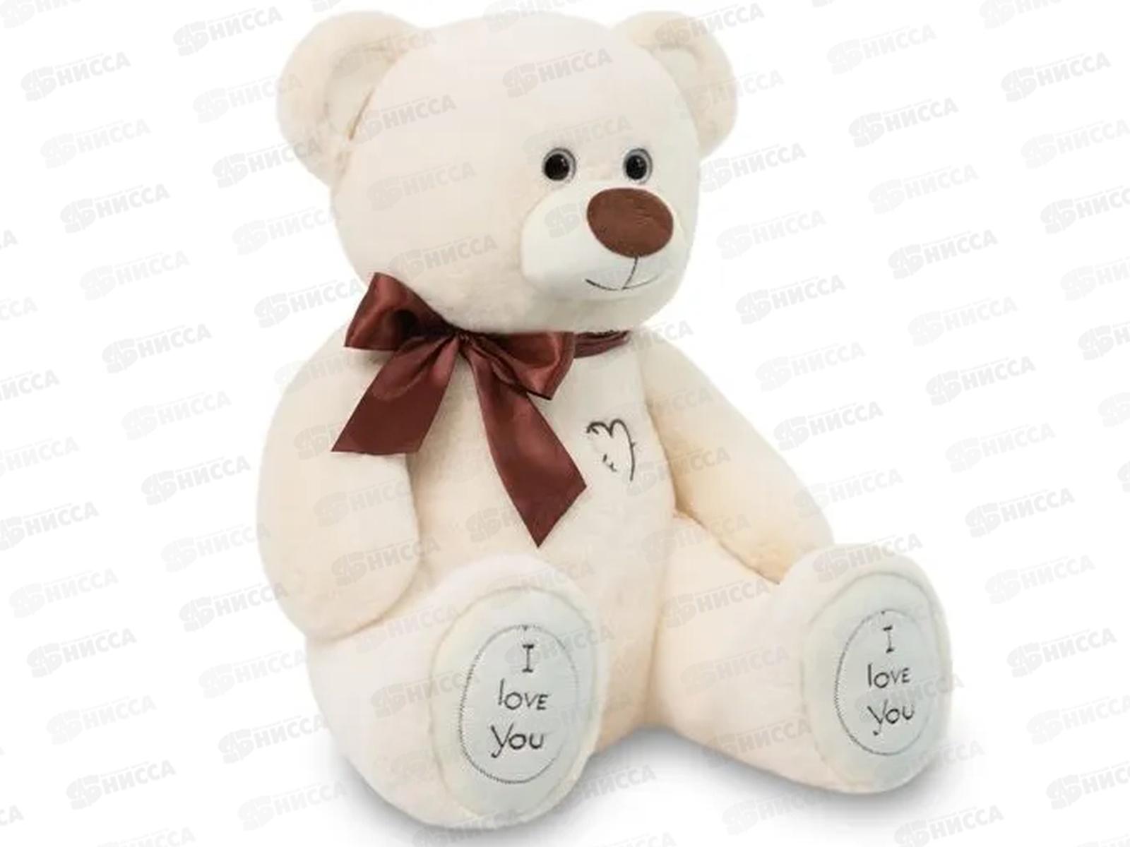 Медведь Фил В65, латте (МФил/38/53)