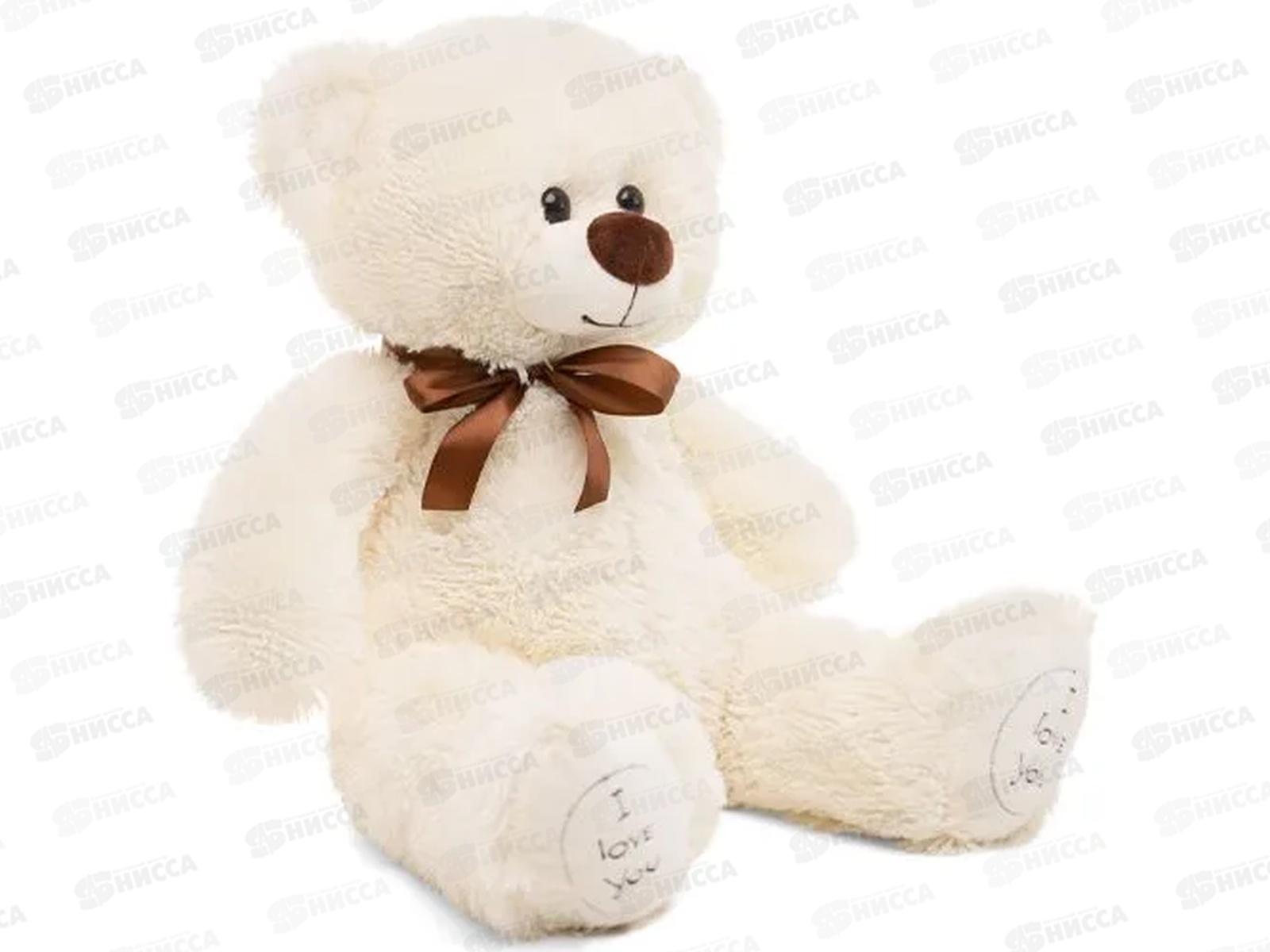 Медведь Арчи В65, латте (МАР/38/52)