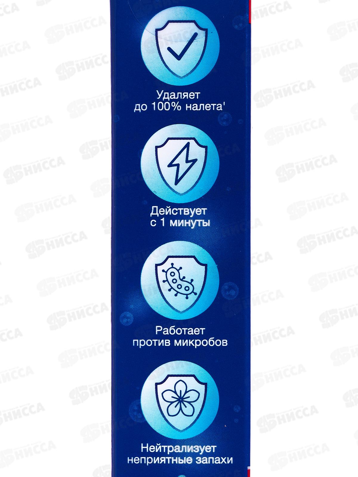 ДОМЕСТОС Таблетки антиналет очищающий для слива унитаза 90г