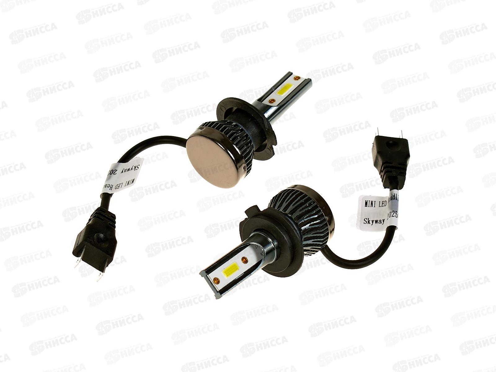 Лампа авто H7 PX26d 12/24В 13Вт 1500Лм радиатор 6000К КВАНТ (mini) комплект 2шт, S08701009