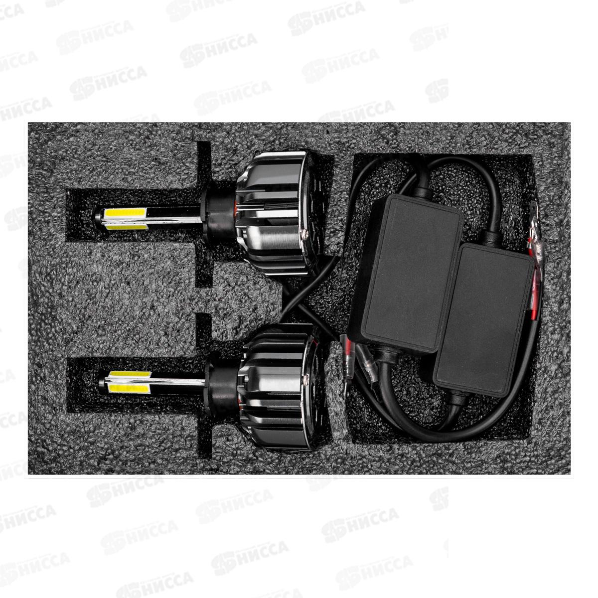 Лампа авто H1 P14,5s 12/24В 25Вт 2500Лм радиатор 6000К ПРОТОН (А4) комплект 2шт, S08701036