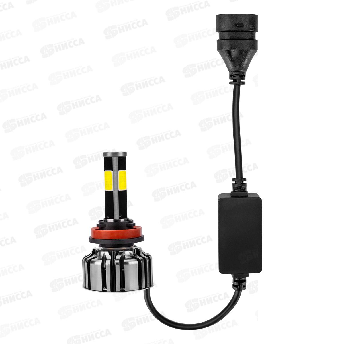 Лампа авто H11 PGJ19-2 12/24В 25Вт 2500Лм радиатор 6000К ПРОТОН (А4) комплект 2шт, S08701037