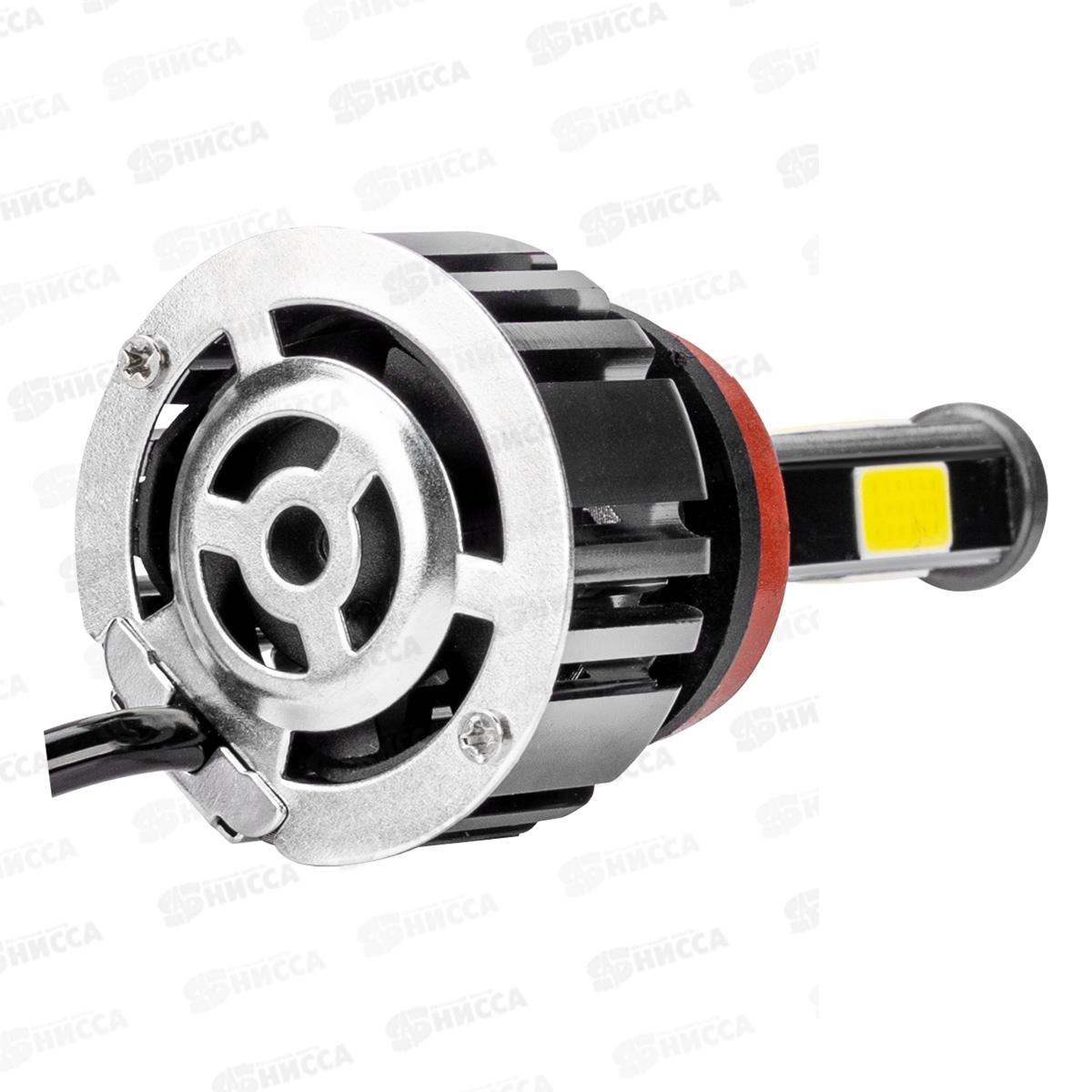 Лампа авто H11 PGJ19-2 12/24В 25Вт 2500Лм радиатор 6000К ПРОТОН (А4) комплект 2шт, S08701037