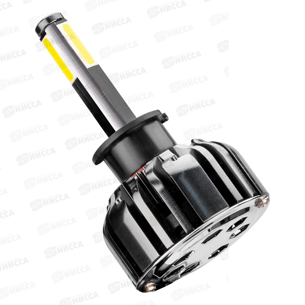 Лампа авто H3 PK22s 12/24В 25Вт 2500Лм радиатор 6000К ПРОТОН (А4) комплект 2шт, S08701038