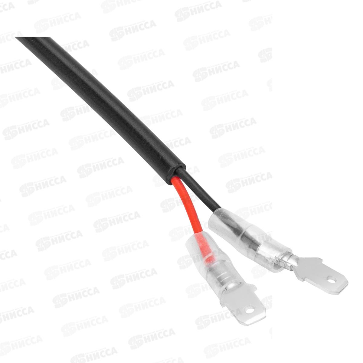 Лампа авто H3 PK22s 12/24В 25Вт 2500Лм радиатор 6000К ПРОТОН (А4) комплект 2шт, S08701038