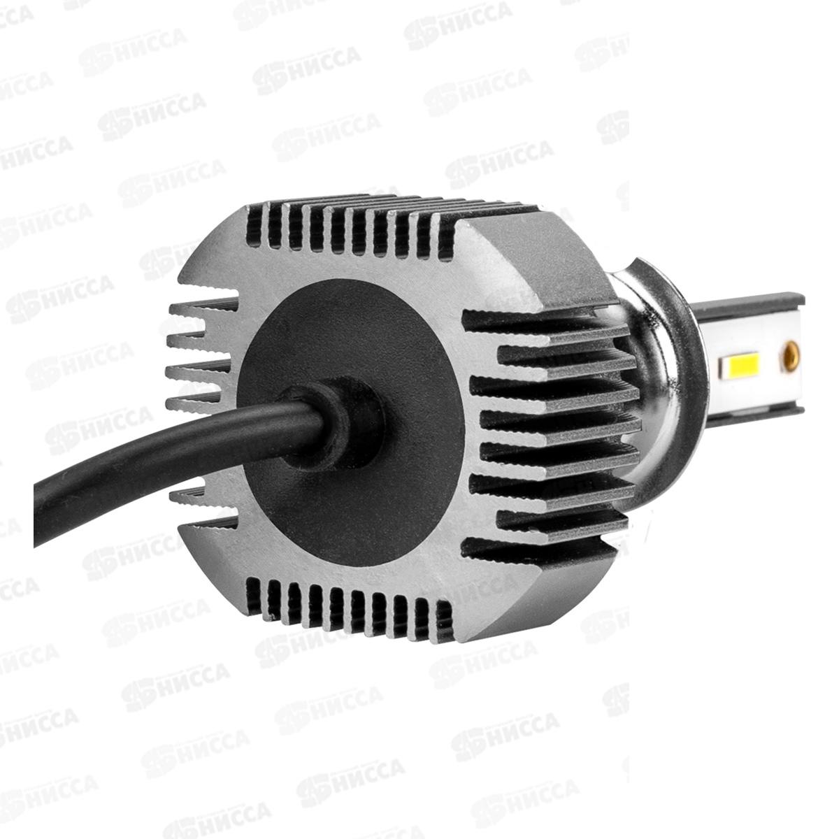 Лампа авто H1 P14,5s 12/24В 18Вт 4000Лм радиатор 6000К ФОТОН (V2) комплект 2шт, S08701043