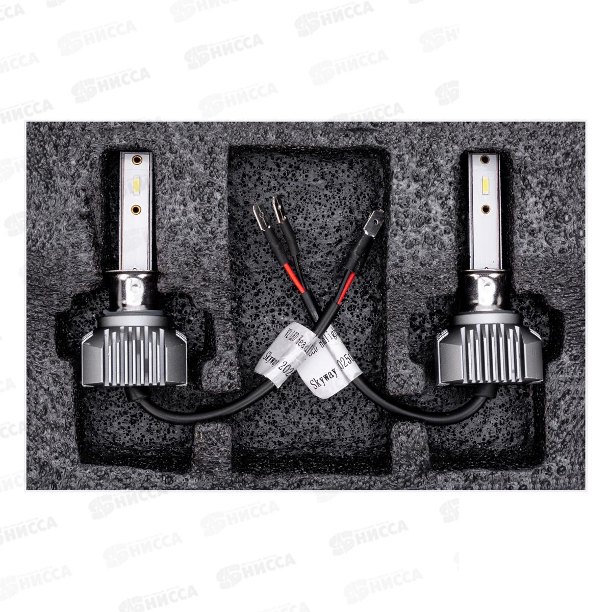 Лампа авто H1 P14,5s 12/24В 18Вт 4000Лм радиатор 6000К ФОТОН (V2) комплект 2шт, S08701043