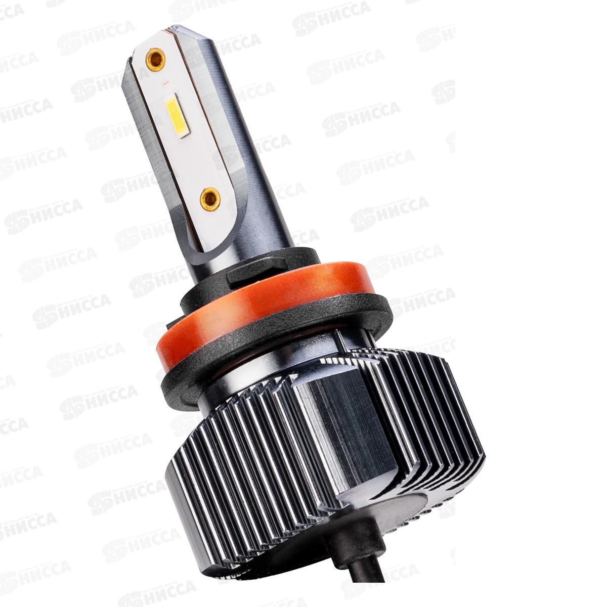 Лампа авто H11 PGJ19-2 12/24В 18Вт 4000Лм радиатор 6000К ФОТОН (V2) комплект 2шт, S08701044