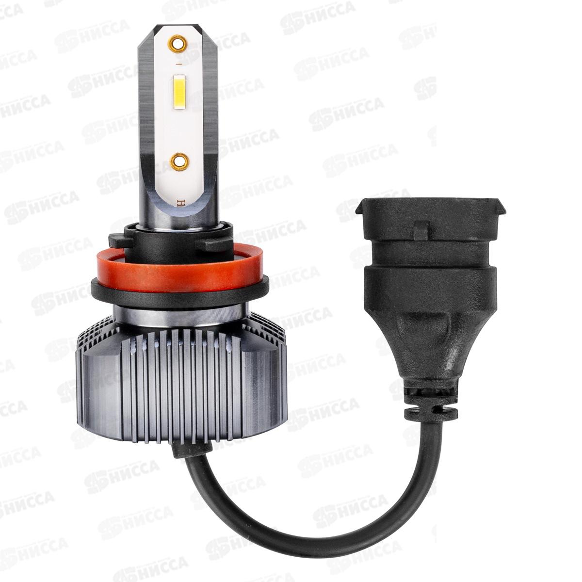 Лампа авто H11 PGJ19-2 12/24В 18Вт 4000Лм радиатор 6000К ФОТОН (V2) комплект 2шт, S08701044