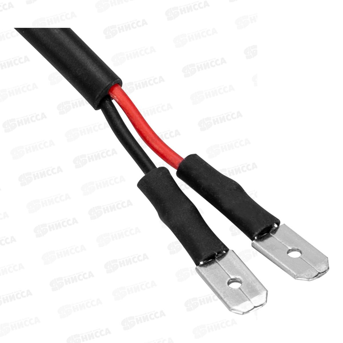 Лампа авто H3 PK22s 12/24В 18Вт 4000Лм радиатор 6000К ФОТОН (V2) комплект 2шт, S08701045