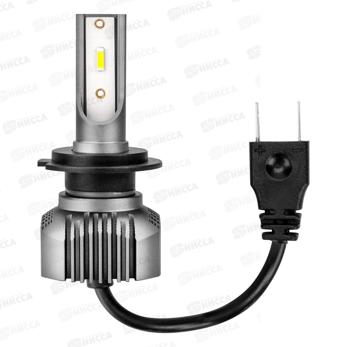Лампа авто H7 PX26d 12/24В 18Вт 4000Лм радиатор 6000К ФОТОН (V2) комплект 2шт, S08701047