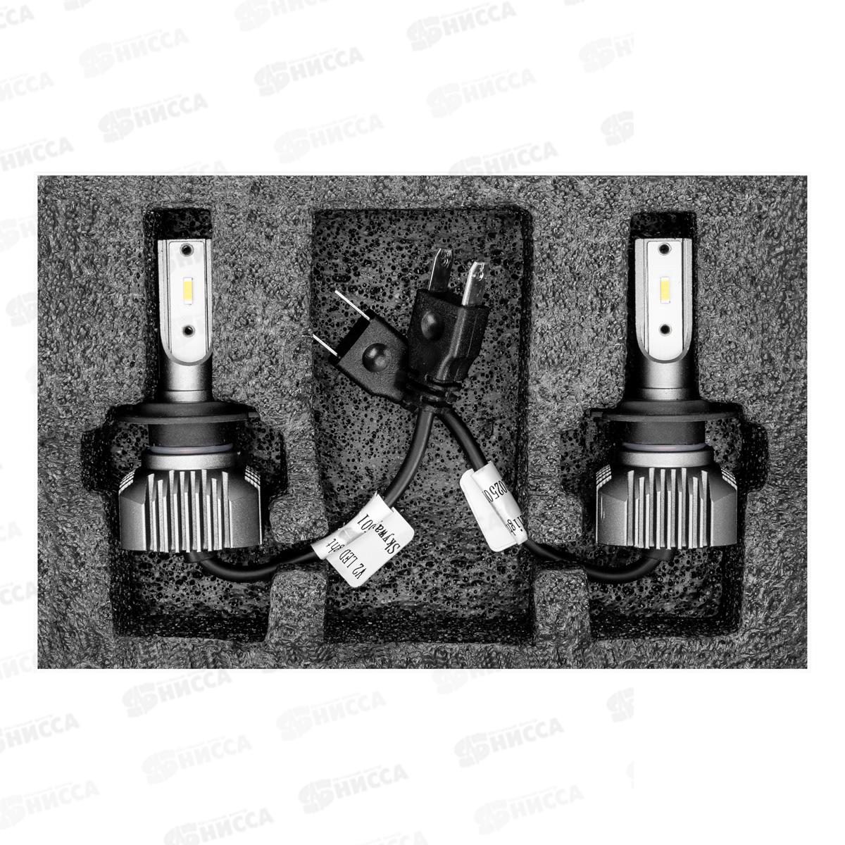 Лампа авто H7 PX26d 12/24В 18Вт 4000Лм радиатор 6000К ФОТОН (V2) комплект 2шт, S08701047