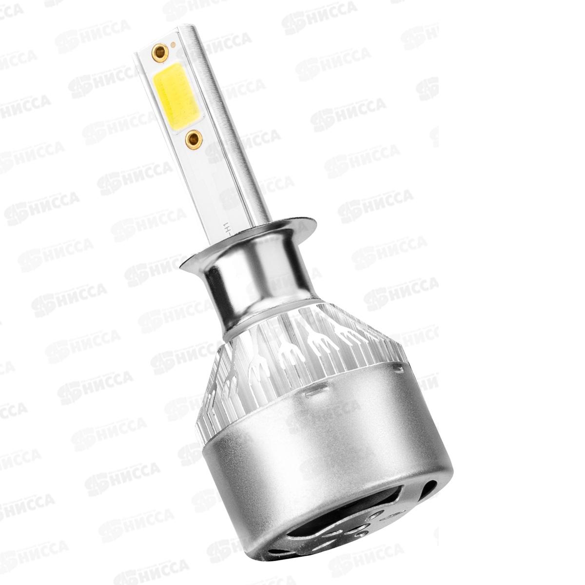 Лампа авто H1 P14,5s 12/24В 26Вт 2500Лм радиатор 6000К АТОМ (С6) комплект 2шт, S08701001