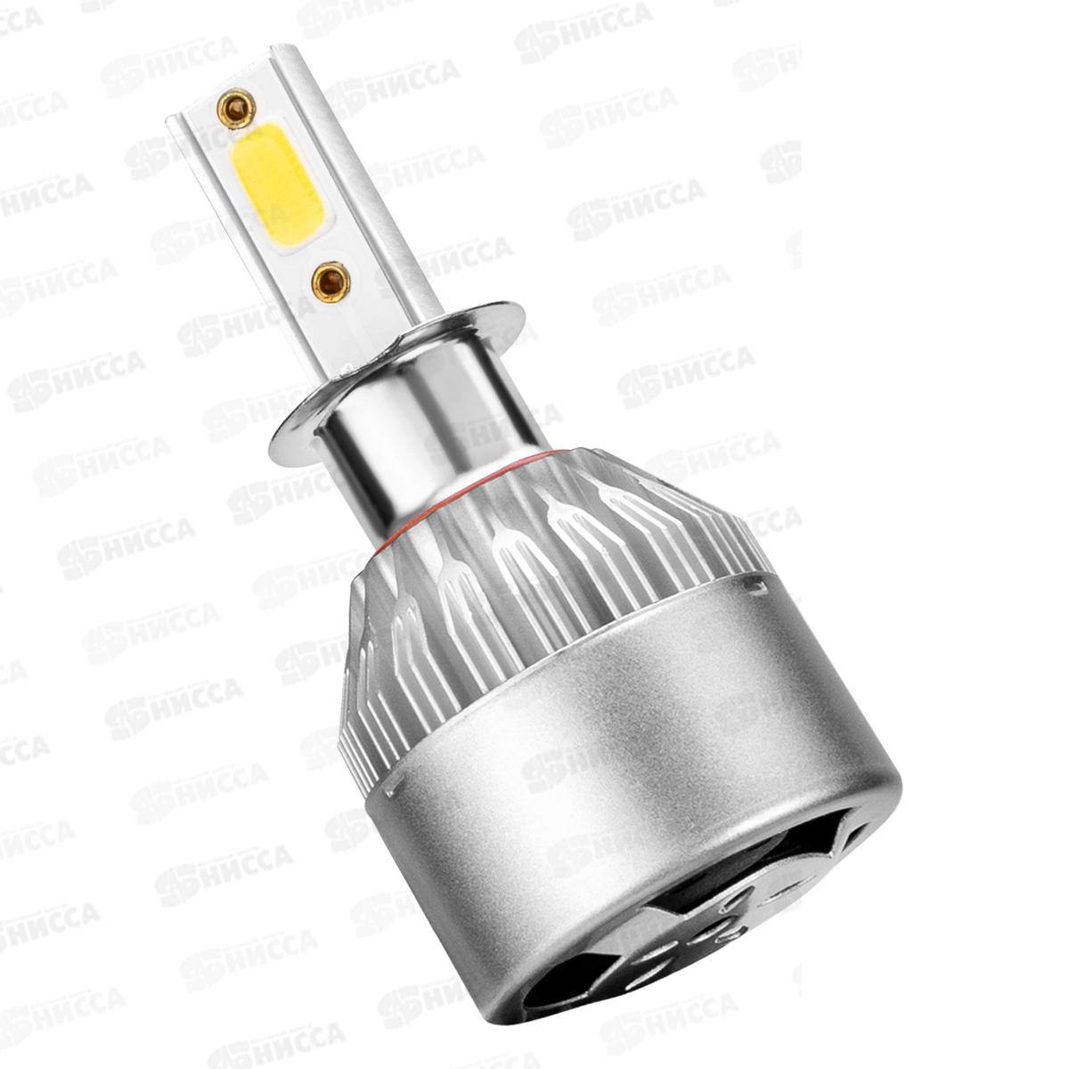 Лампа авто H3 PK22s 12/24В 26Вт 2500Лм радиатор 6000К АТОМ (С6) комплект 2шт, S08701002