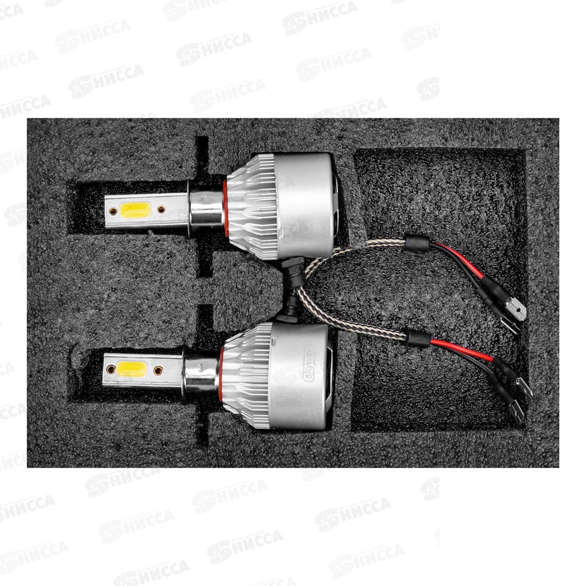 Лампа авто H3 PK22s 12/24В 26Вт 2500Лм радиатор 6000К АТОМ (С6) комплект 2шт, S08701002