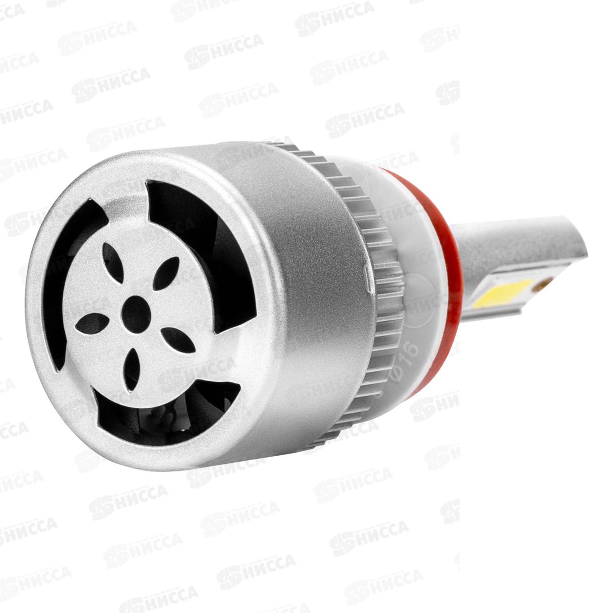 Лампа авто H11 PGJ19-2 12/24В 26Вт 2500Лм радиатор 6000К АТОМ (С6) комплект 2шт, S08701005