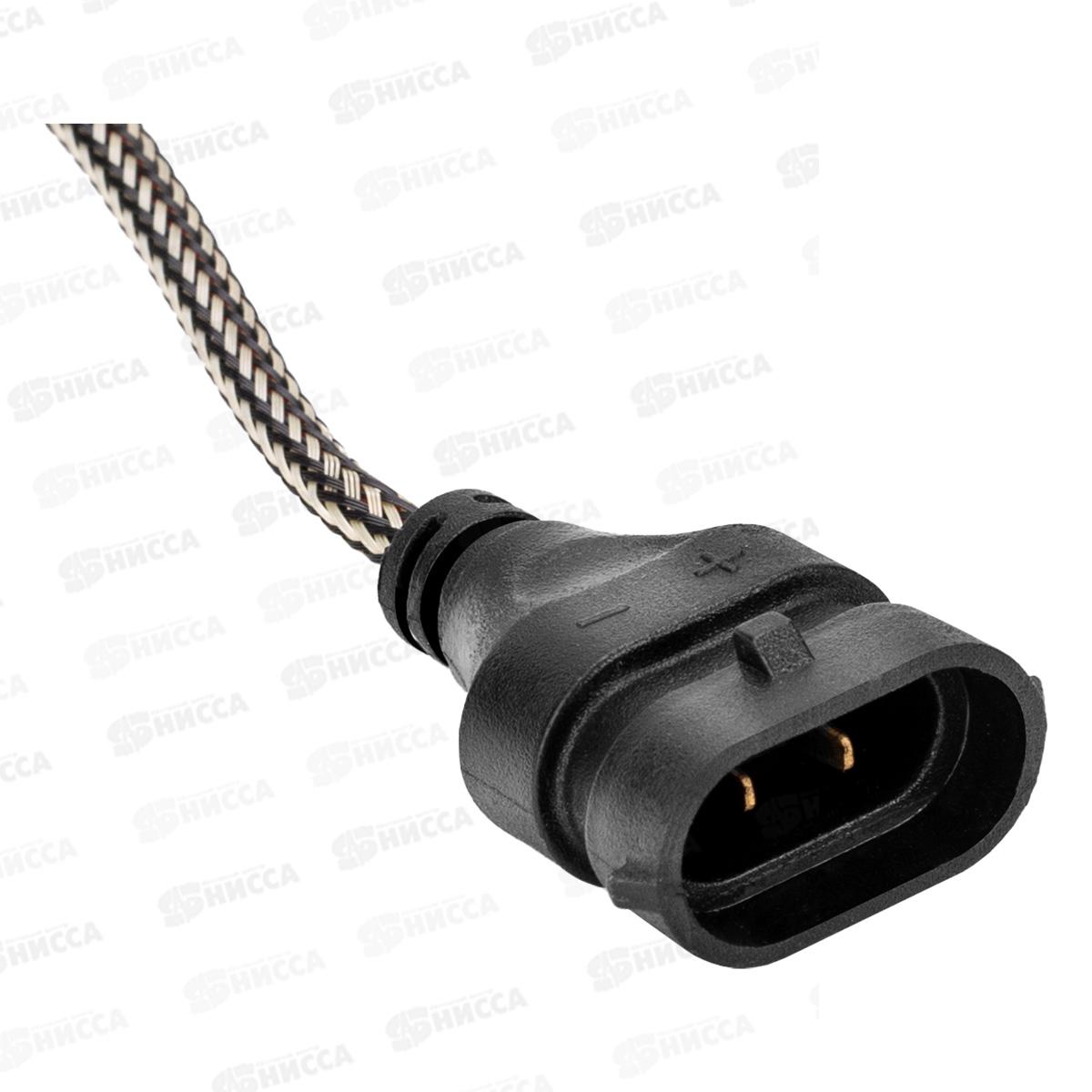 Лампа авто H11 PGJ19-2 12/24В 26Вт 2500Лм радиатор 6000К АТОМ (С6) комплект 2шт, S08701005