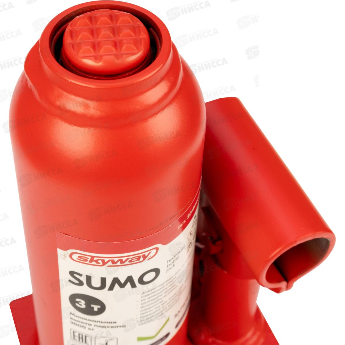 Домкрат гидравлический бутылочный SUMO  3т h 180-345мм в кейсе