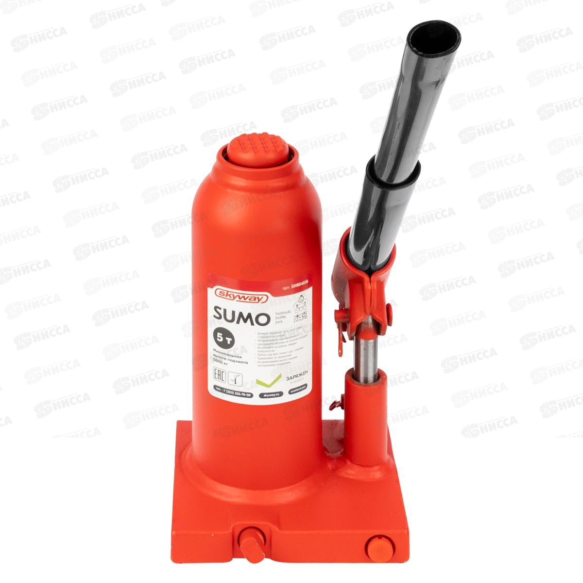 Домкрат гидравлический бутылочный SUMO  5т h 185-360мм в кейсе