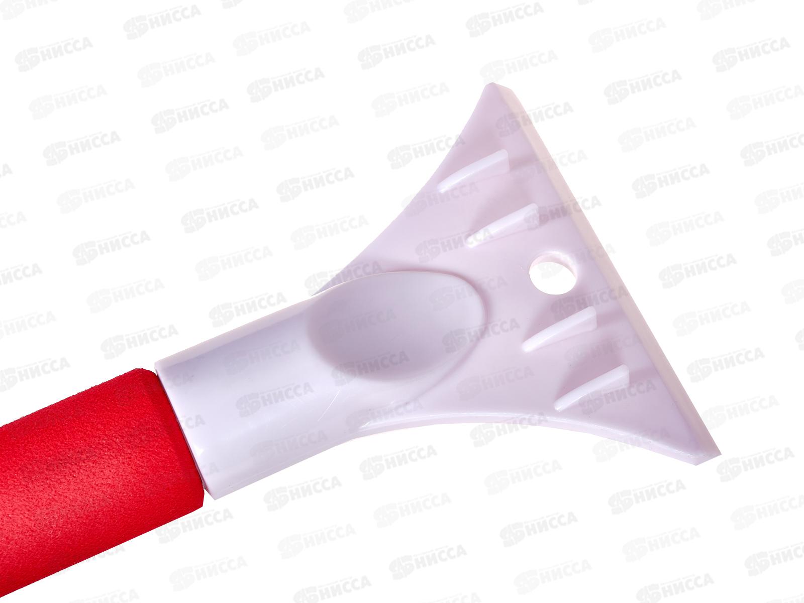 Щетка для снега 41см со скребком мягкая щетина, ручка soft touch