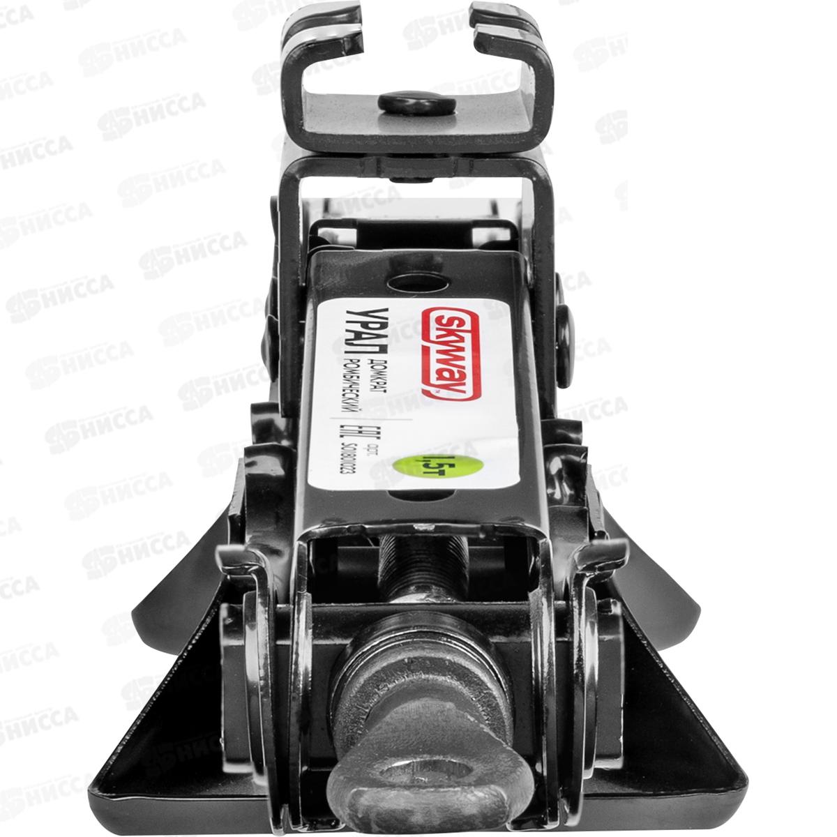 Домкрат механический ромбический 1,5т h 100-335мм УРАЛ в чехле