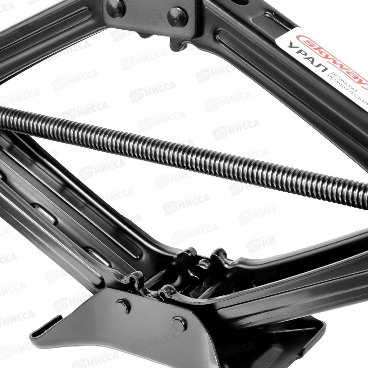 Домкрат механический ромбический 1,5т h 100-335мм УРАЛ в чехле