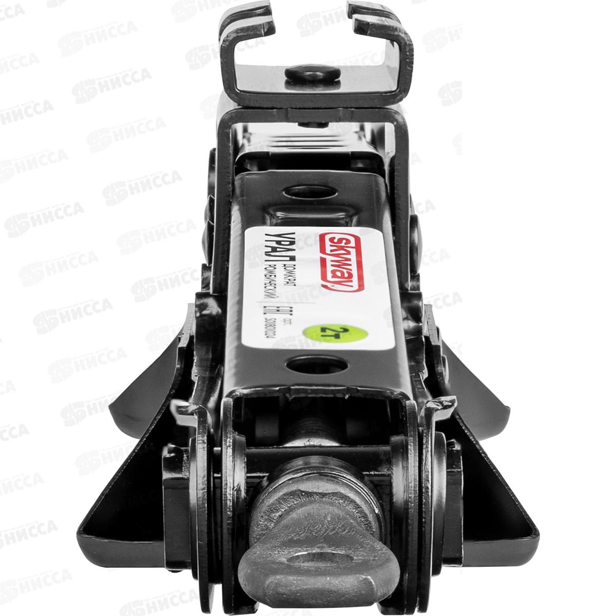 Домкрат механический ромбический 2т h 103-390мм УРАЛ в чехле