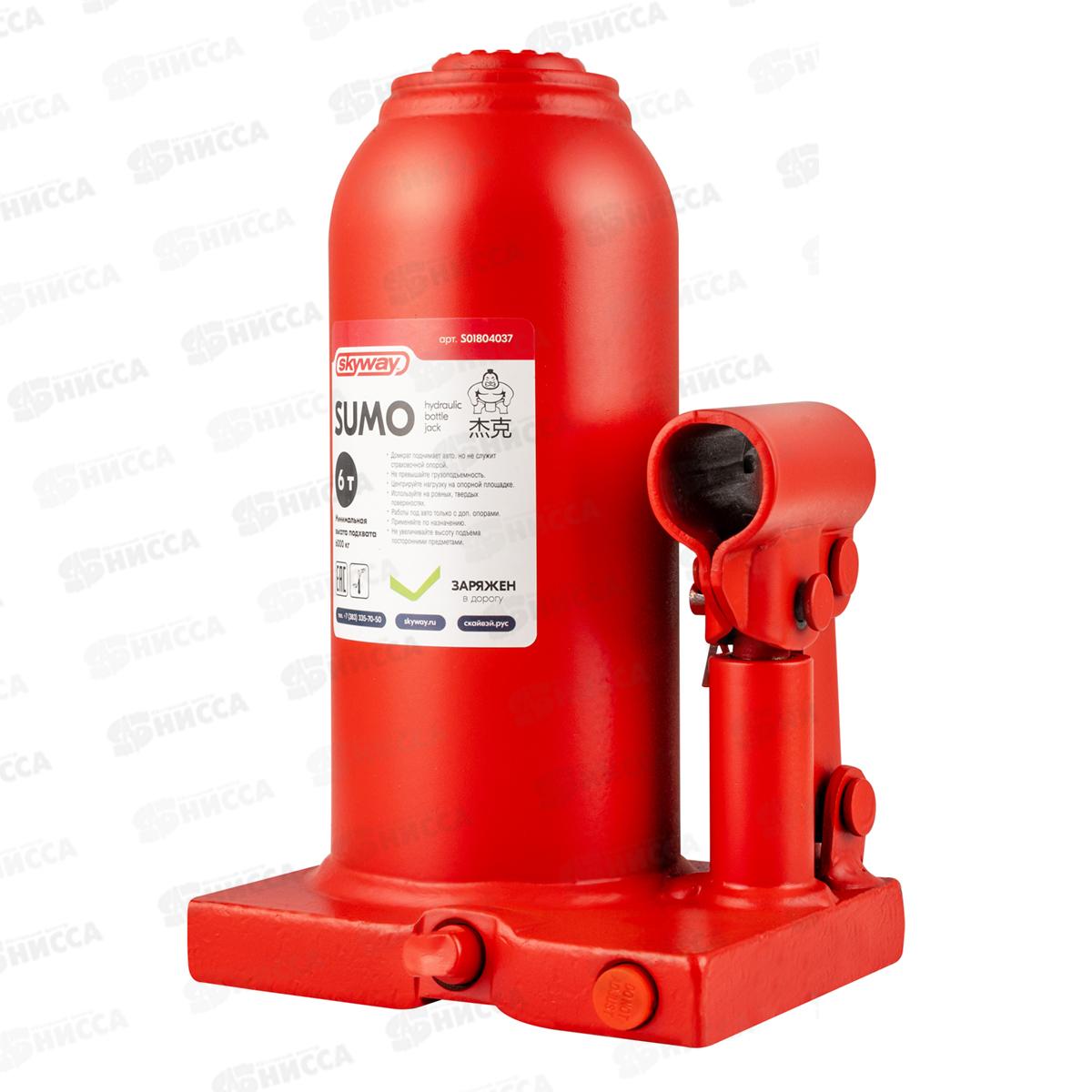 Домкрат гидрав бутылочный SUMO  6т h 185-360мм