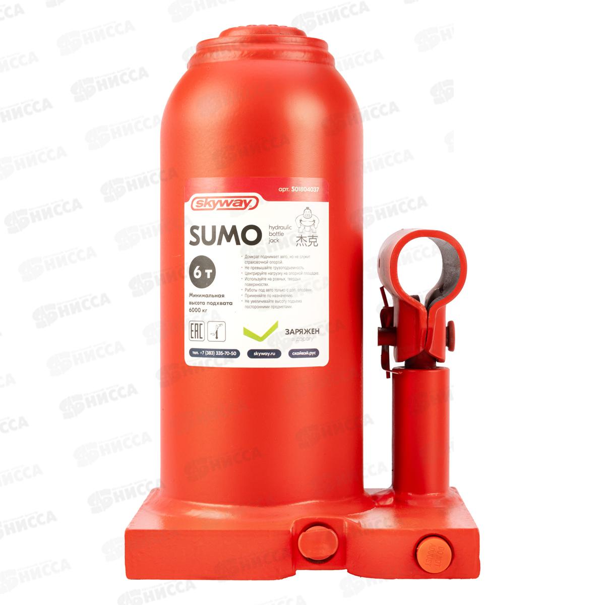 Домкрат гидрав бутылочный SUMO  6т h 185-360мм
