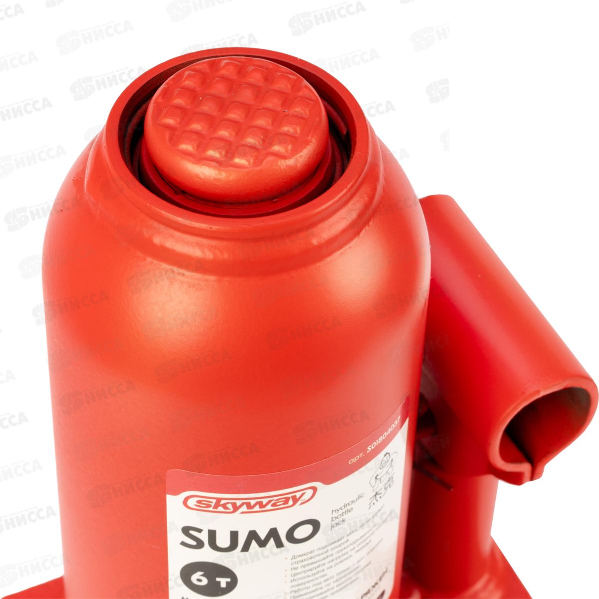 Домкрат гидрав бутылочный SUMO  6т h 185-360мм