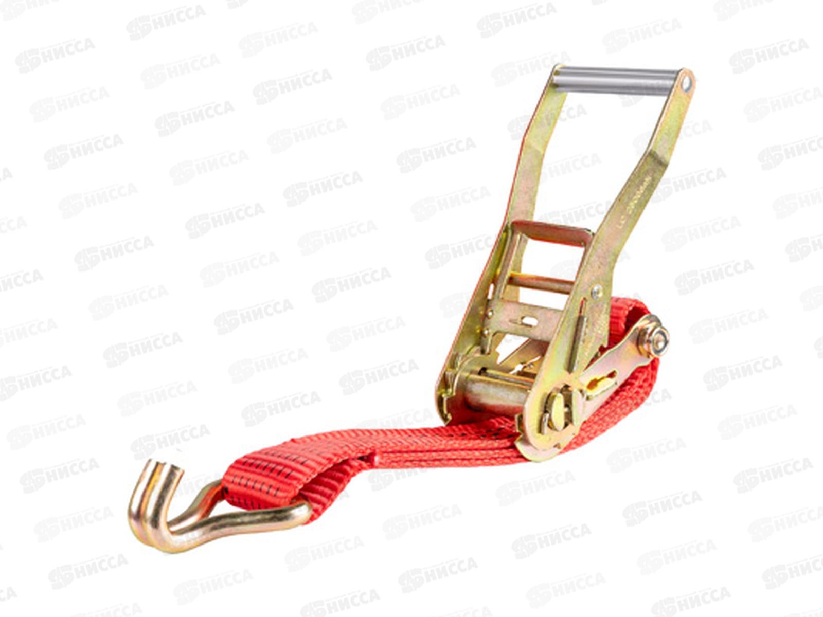 Стяжка груза  7,0т  8,0м SKYWAY STAFF 50мм красный храповый механизм с крюками полиэстер