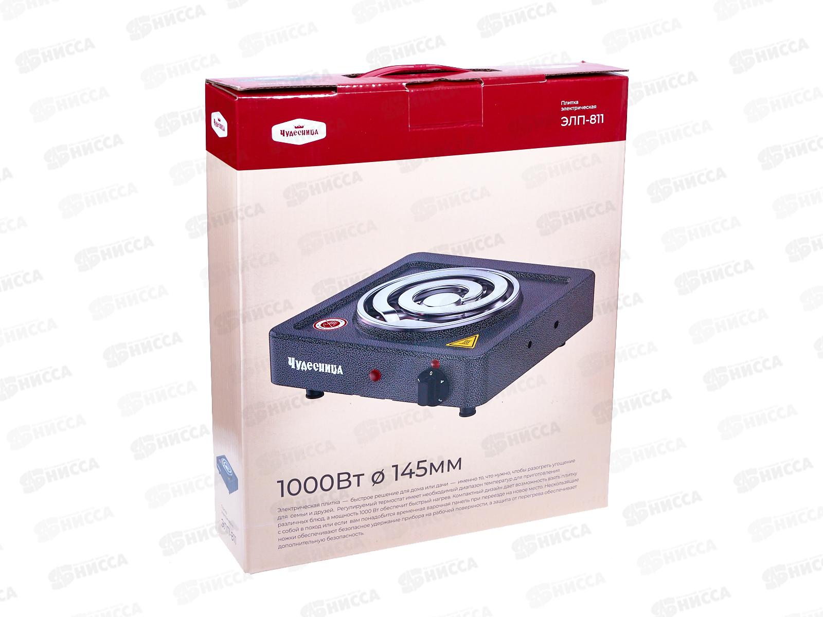 Плитка Чудесница ЭЛП-811 ЕГ