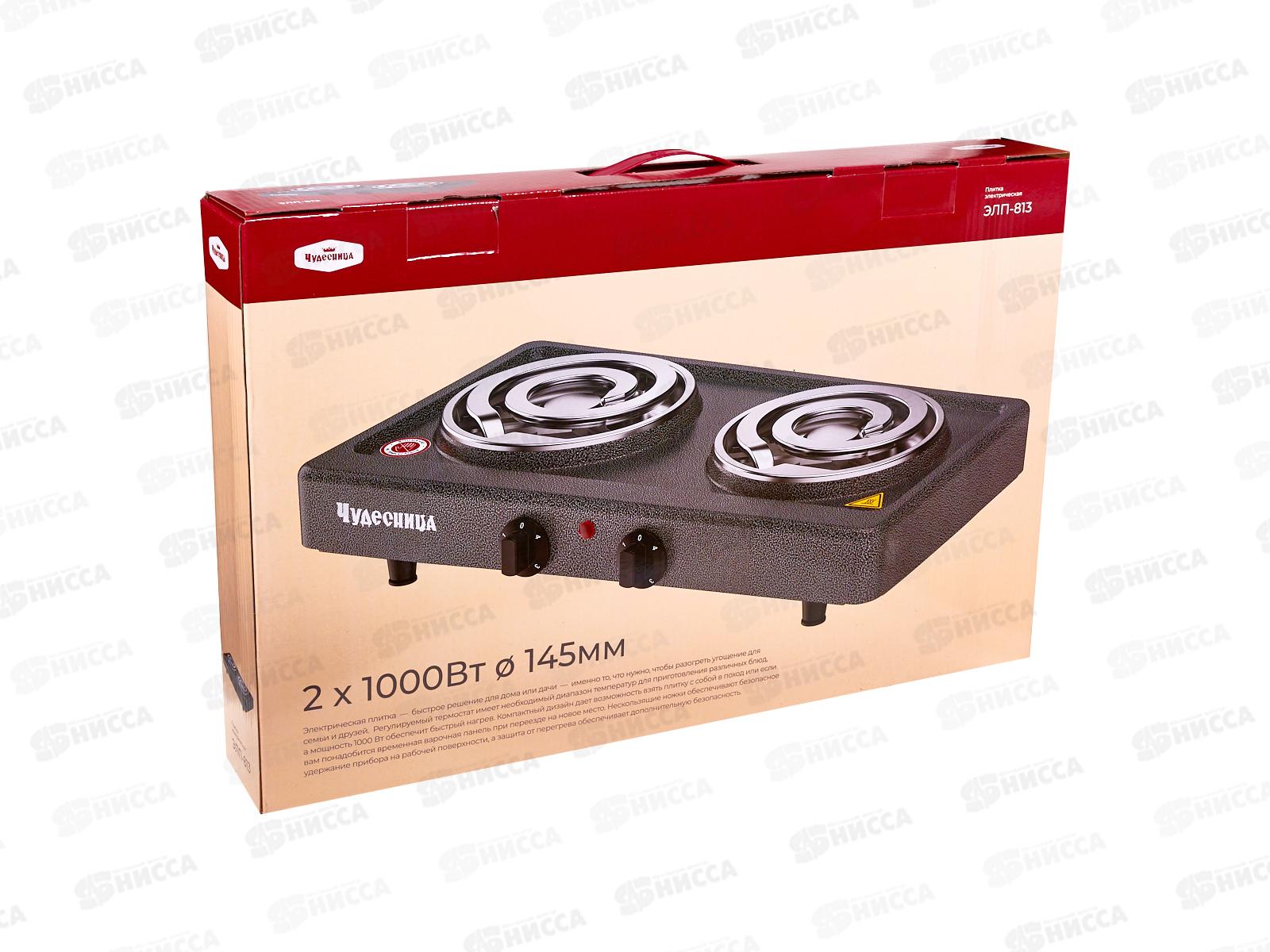 Плитка Чудесница ЭЛП-813 ЕГ 2 конфорки