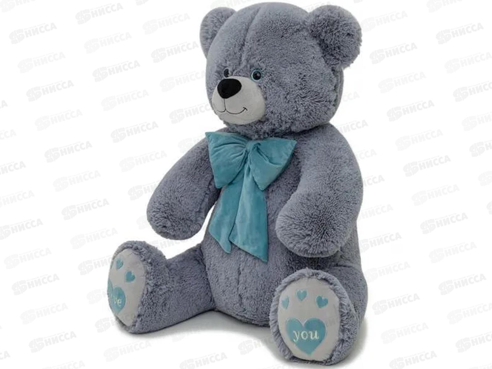Медведь Пьер с бантом В130, серый МП/70/79