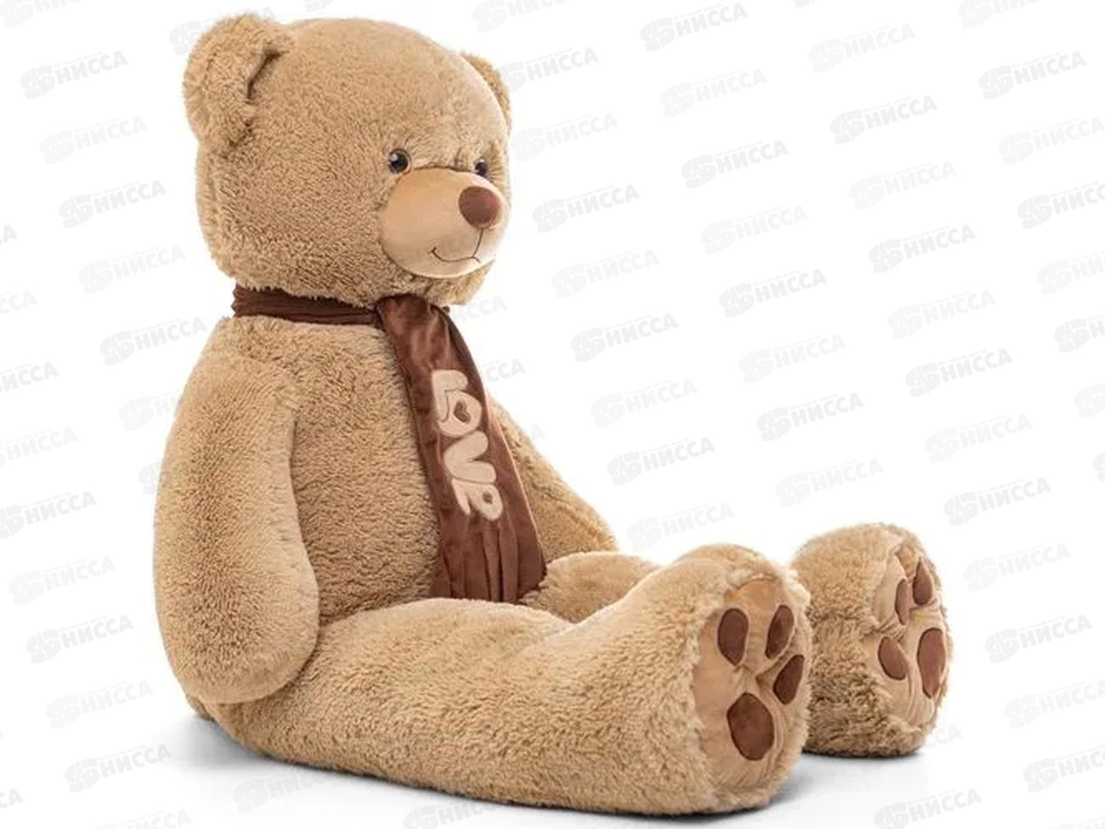 Медведь Филипп В140, кофейный МФП/80/82