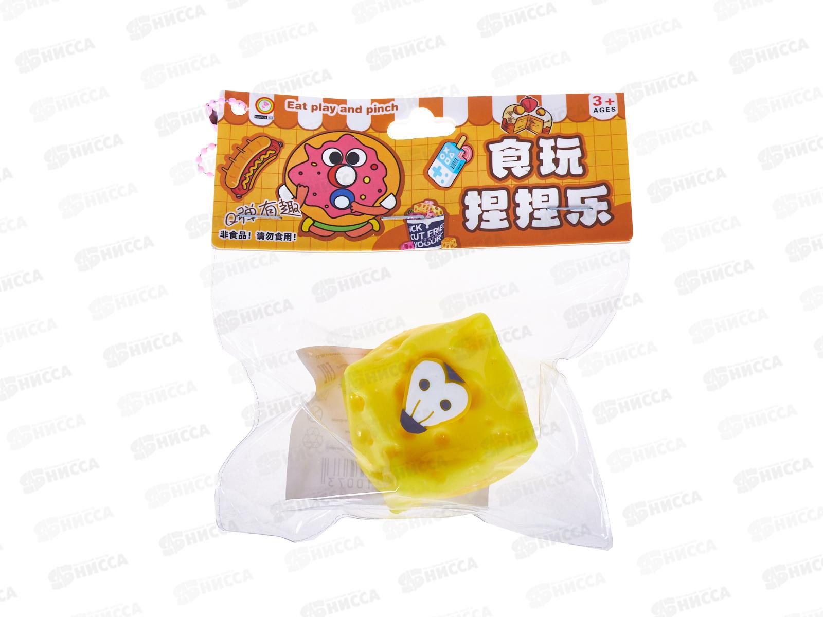 Мялка-Жмялка №18-8 &quotСыр Ням-Ням&quot пакет 15*12см  *12