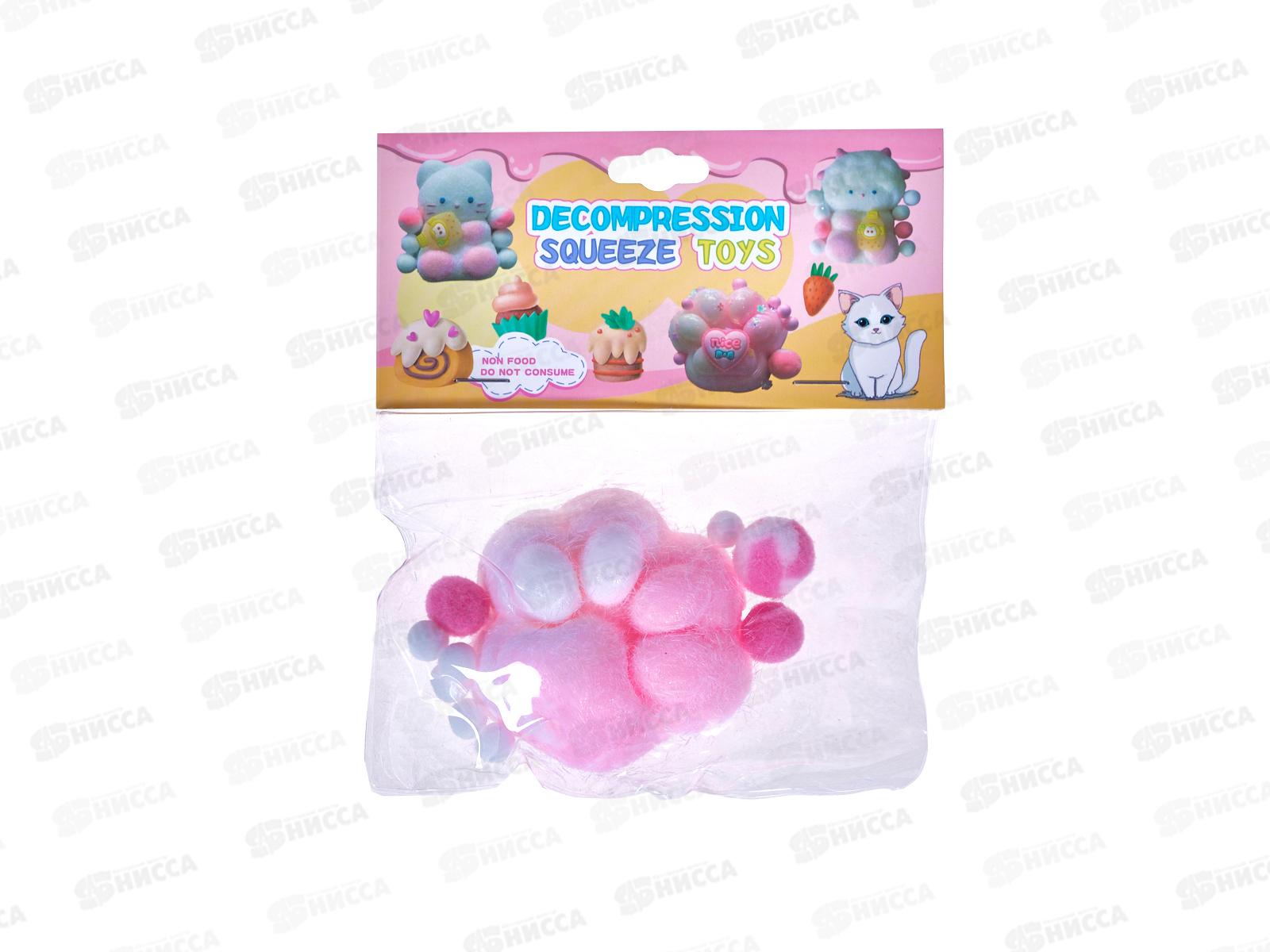 Игрушка-антистресс &quotЛапка&quot 15*12см, 4 цвета, IT110523 *16