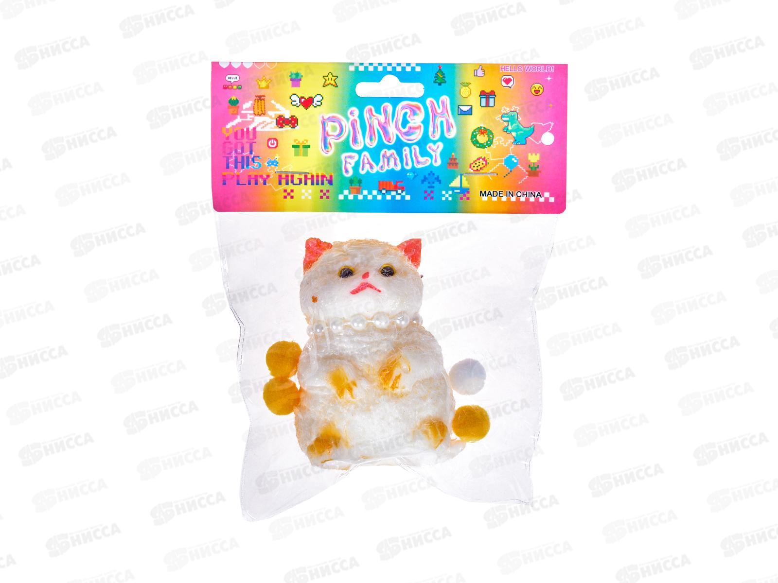 Игрушка-антистресс &quotТаба котик маленький&quot 10*7см, цвет микс, IT110678 *12