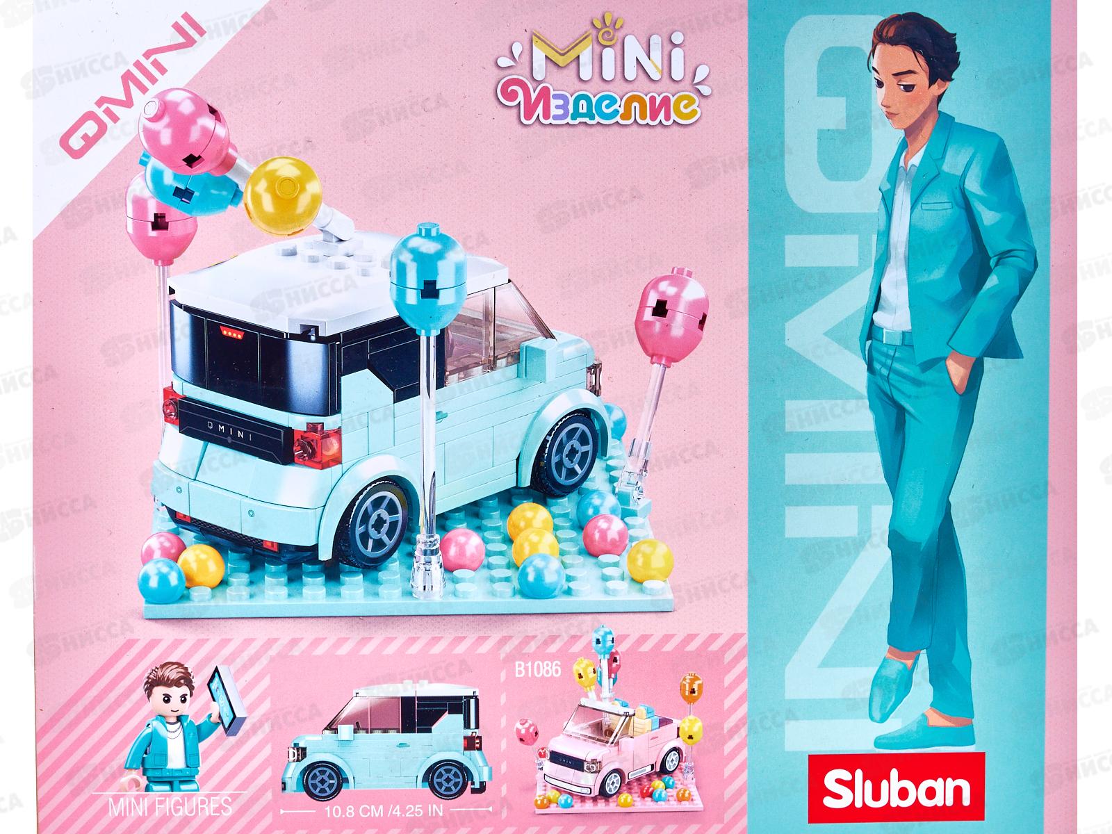 Конструктор М38-В1087 Мечта принцессы, 236 дет. в/к