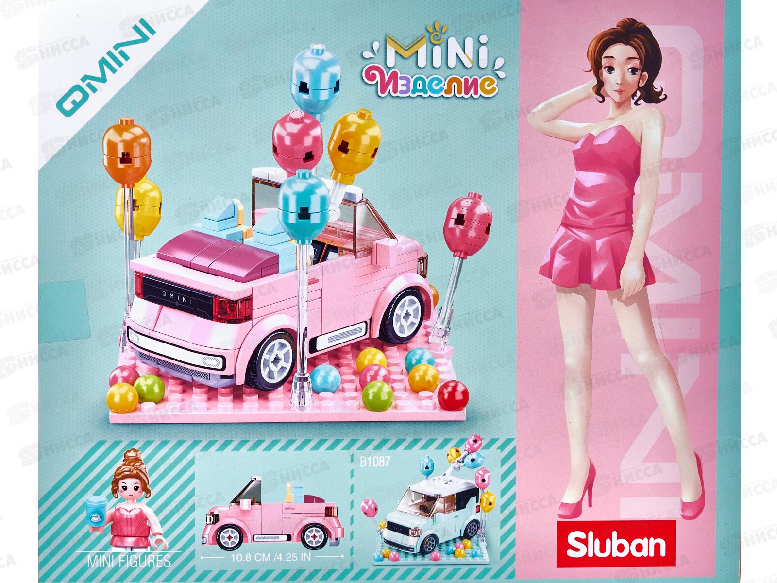 Конструктор М38-В1086 Мечта принцессы, 245 дет. в/к