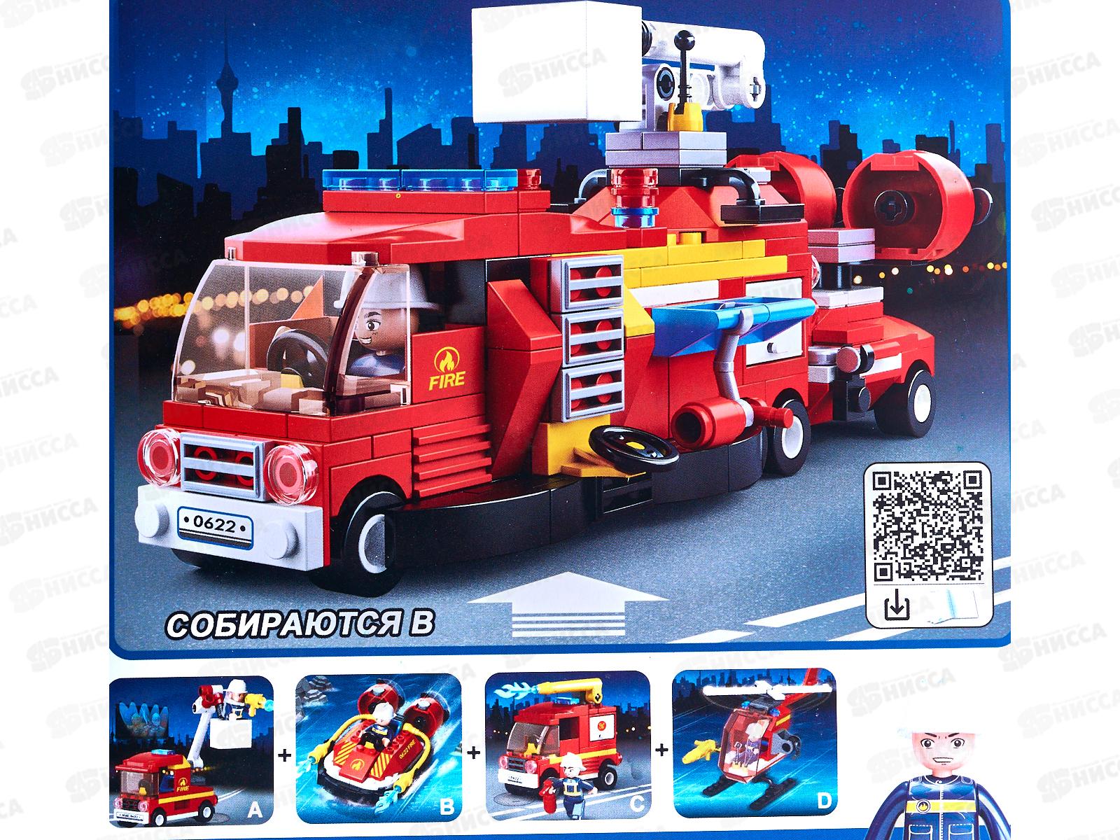 Конструктор М38-В0622D Пожарный вертолет, 80 дет. в/к